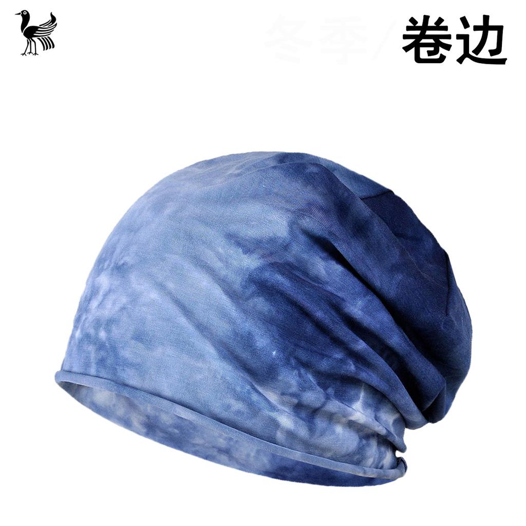 Czapka Baotou Cienka męska i damska czapka z karbowanym kołnierzem Jednolity kolor Bawełna Jednowarstwowa Modna uniwersalna czapka poporodowa dla kobiet w ciąży