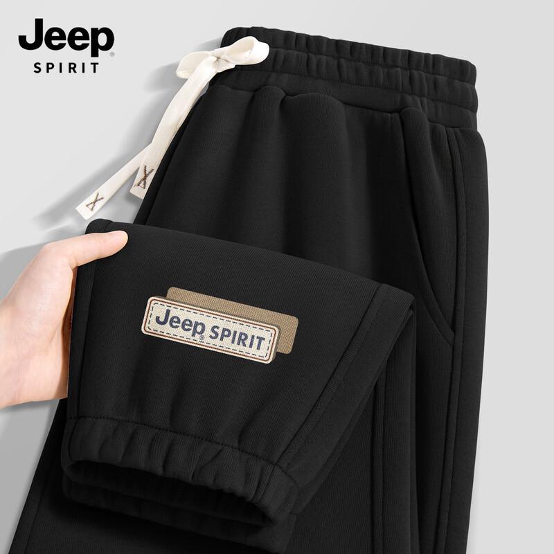 JEEP SPIRIT Men's Loose Fit Tapered Sweatpants