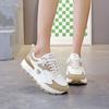 Women's Hot-Selling Versatile Spring 2025 Dad Shoes - Trendy Fashion Sports Sneakers AD8802