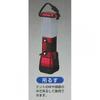     Sv 4397 [led Light   Lantern]