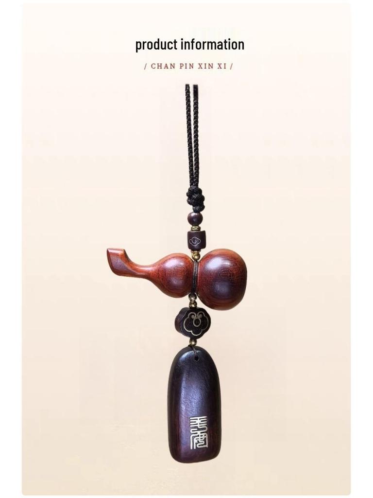 Sandalwood Gourd Pendant: High-End Rearview Mirror Amulet for Men and Women