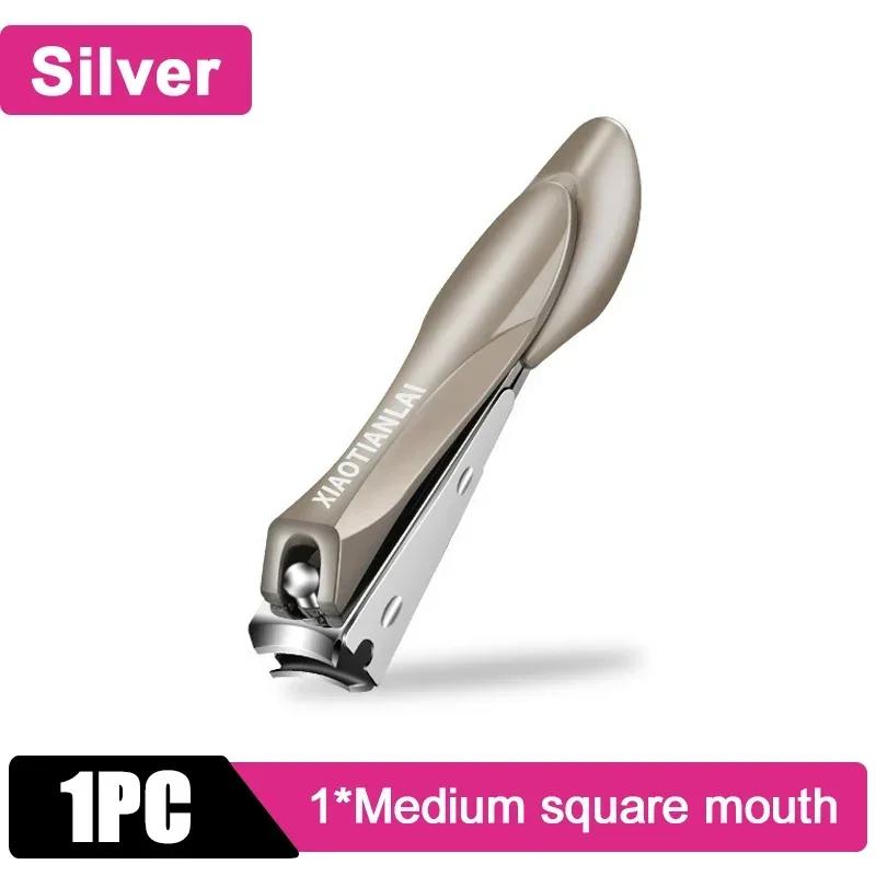Stainless Steel Nail Clippers Toenail and Nail Clipper Cleaner Personal Care Trimming Tools Splash Proof Nail Clippers