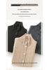 Korean Style High Neck Cable Knit Cashmere Cardigan Vest - Women's Loose Fit Slimming Top