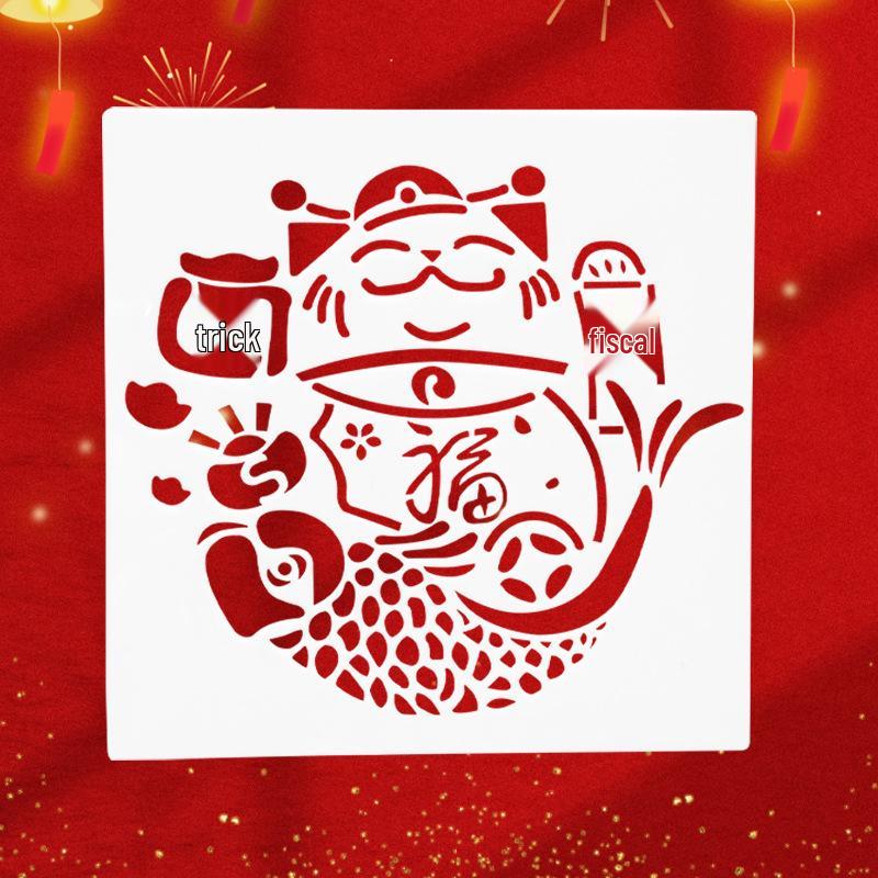 Handmade Fu Character Stencil for DIY New Year Painting - Children's Template Material Pack
