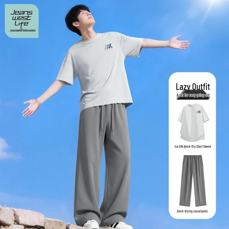 JEANSWEST LIFE Men s 2026 Thin Ice Silk Quick-Dry Short Sleeve  Long Pants Set XL