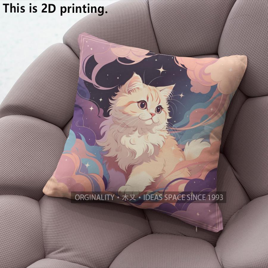 Cute Starry Night Kitten Throw Pillow Covers Pattern Cushion Cover Suitable For Sofa Bedroom Car Pillow Cover