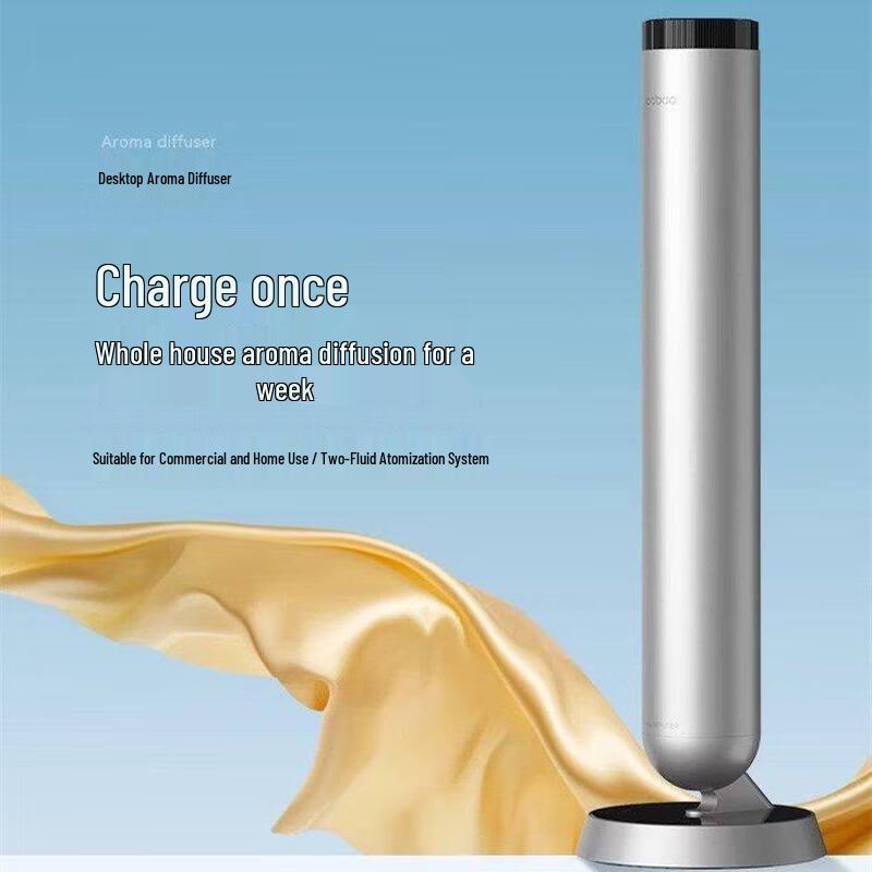 Commercial Automatic Scent Diffuser