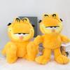 2026 Jouets en Peluche Kawaii Famille Originale de Garfield Chat Garfield Mignon Doux Odie Animaux en Peluche Poupées Peluches Cadeaux pour Enfants