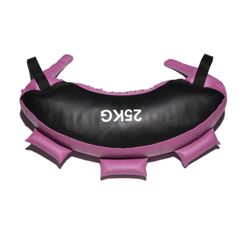 Bulgarian Bag Training Sandbag