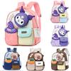 Kuromi Kindergarten Backpack For Kids Cartoon Large Capacity Lightweight School Bag