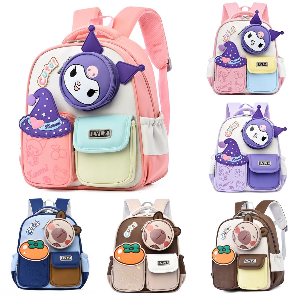 Kuromi Kindergarten Backpack For Kids Cartoon Large Capacity Lightweight School Bag