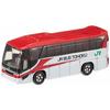 Tomica No. 72 Hino Selega JR Bus Tohoku Komachi Color (Box)