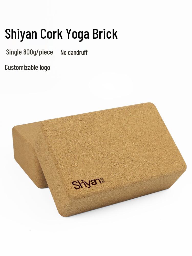 Shi Yan High-Density Cork Yoga Brick - Durable, Non-Shedding, Customizable with Logo or Name Shi Yan