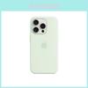 For Iphone15 Solid Color Magnetic Silicone Phone Protective Case For Safe Protection