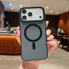 Matte For  Case For For Iphone 17 Air 16 1 14 Plus 13 12 11 Pro Max Magnetic Shockproof Hard Back Shockproof Cover