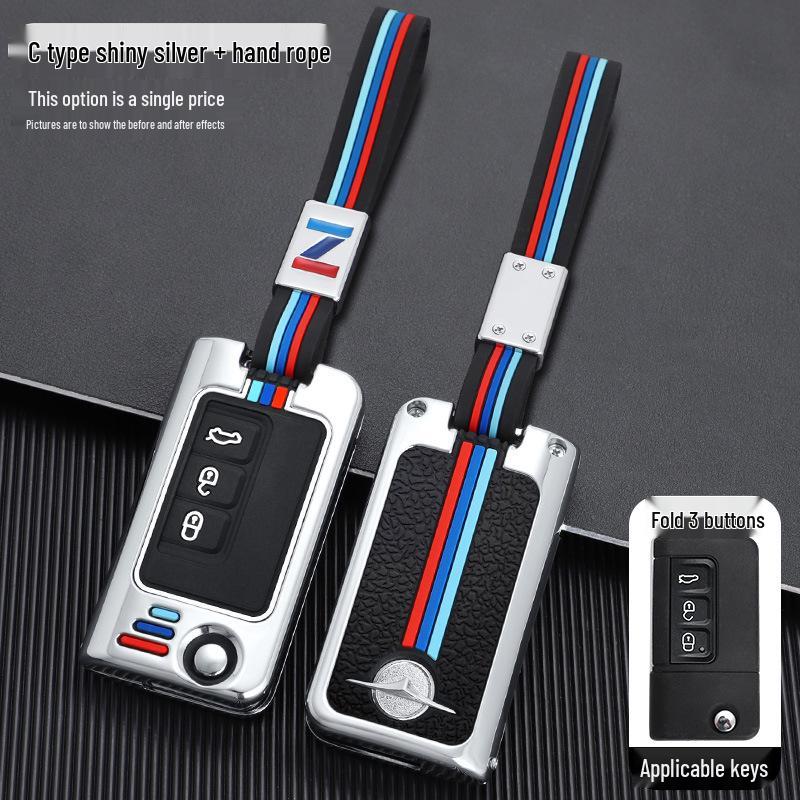 Haima Knight S7 Car Key Cover for 34th Gen F5V70 Premacy M5 Remote