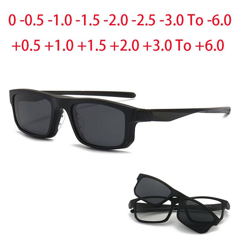 High Performance 2256 Magnet Clip Square Myopia Eyeglasses 0 -0.5 -1.0 -2.0 To -6.0 Hyperopia Sunglasses +0.5 +1.0 +2.0 To +6