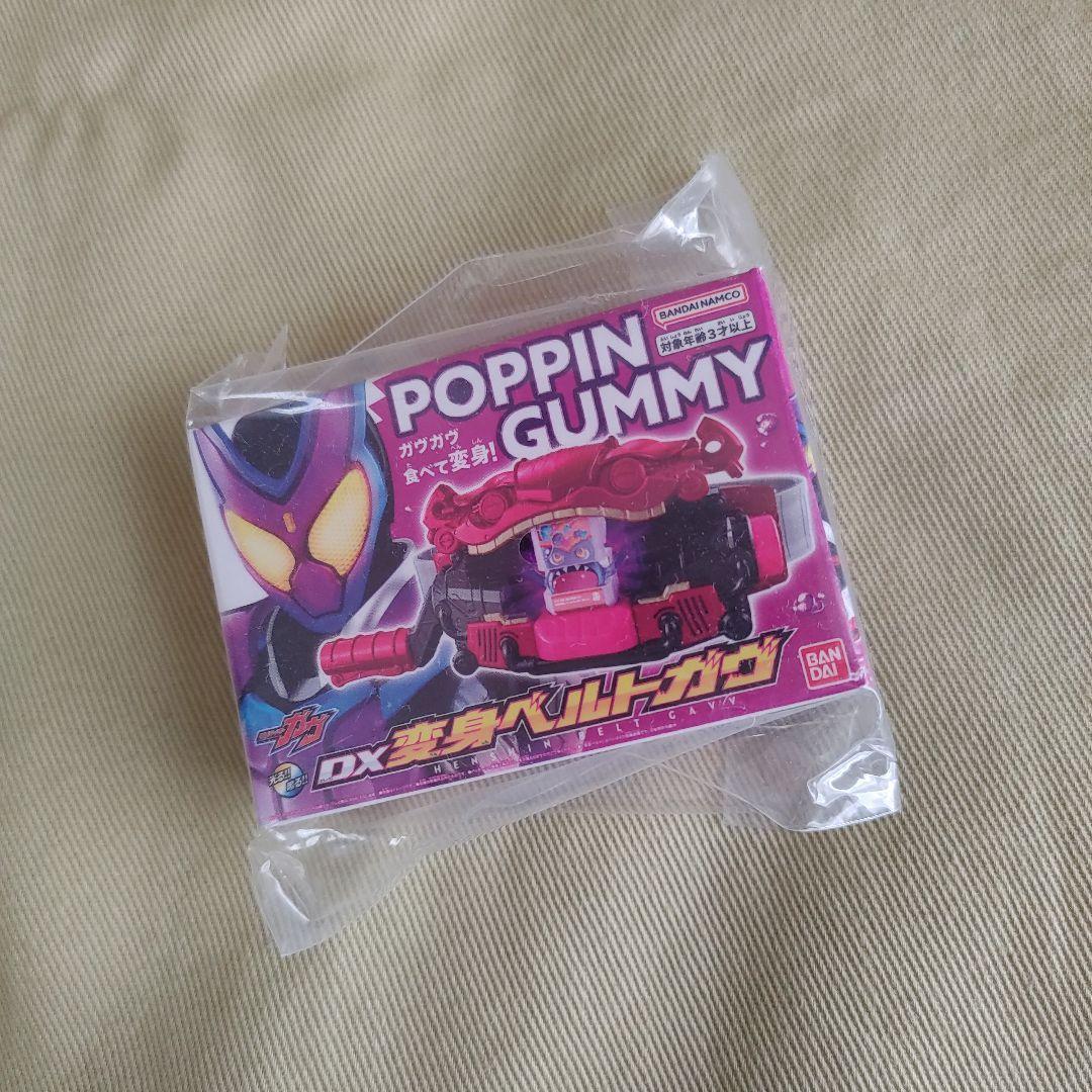 Б/у Kamen Rider Gav Гача Гача DX Пояс Превращения Gav Миниатюра