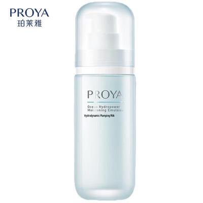 Hydro-Power Moist Emulsion 100ml