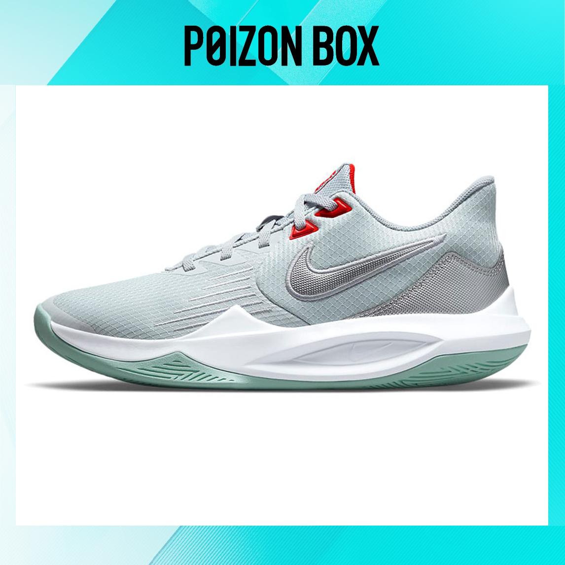

кроссовки Nike Precision 5 Pure Platinum Metallic Silver CW3403-002