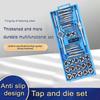 40 PC Tap Die Set Professional Hand Tools for Thread Repair Includes Tap Wrench