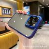 The new fine-hole eagle eye magnetic suction is suitable for iPhone17promax mobile phone case, Apple 16 transparent hard case protective case.