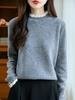 Women's Versatile Crochet Wool Sweater with Half-High Collar - Slimming and Stylish Base Layer Top