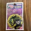 Used JoJo's Bizarre Adventure Embroidered Can Badge DIO