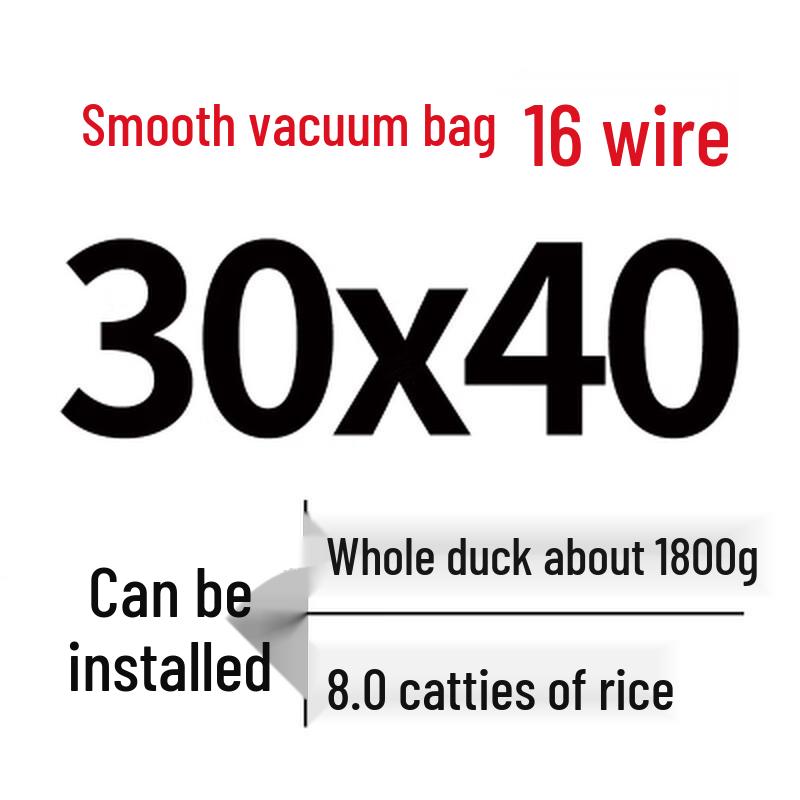 Shixun Commercial Vacuum Seal Food Storage Bags