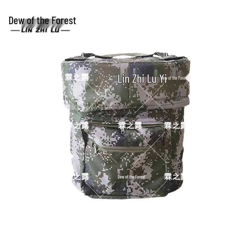 Linhizhilu 304 SS Insulated Field Food Backpack
