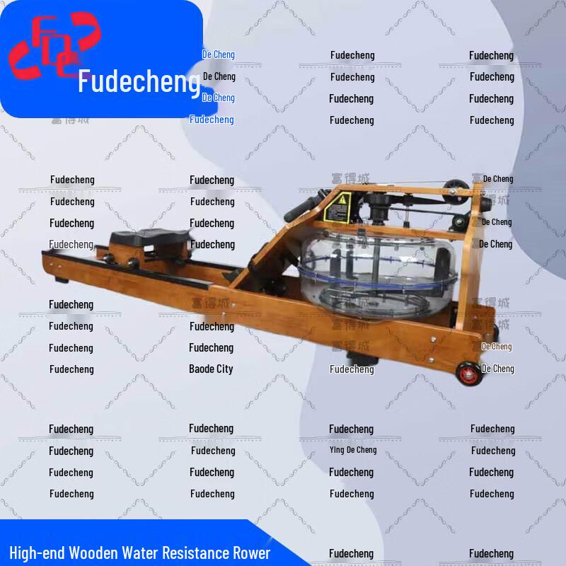 Fudecheng Commercial Fitness Equipment
