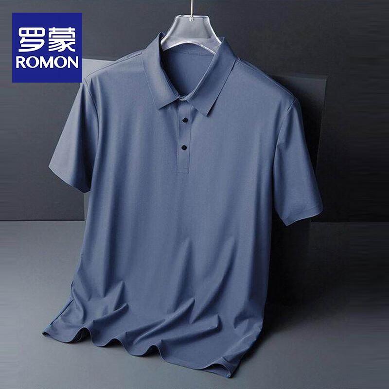 Romon Men s Quick Dry Polo Shirt 2XL