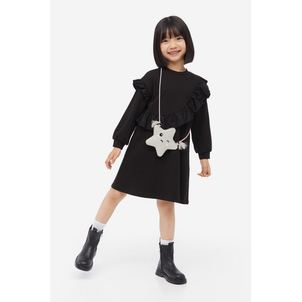 

H M Frill Trim Sweat Dress Black