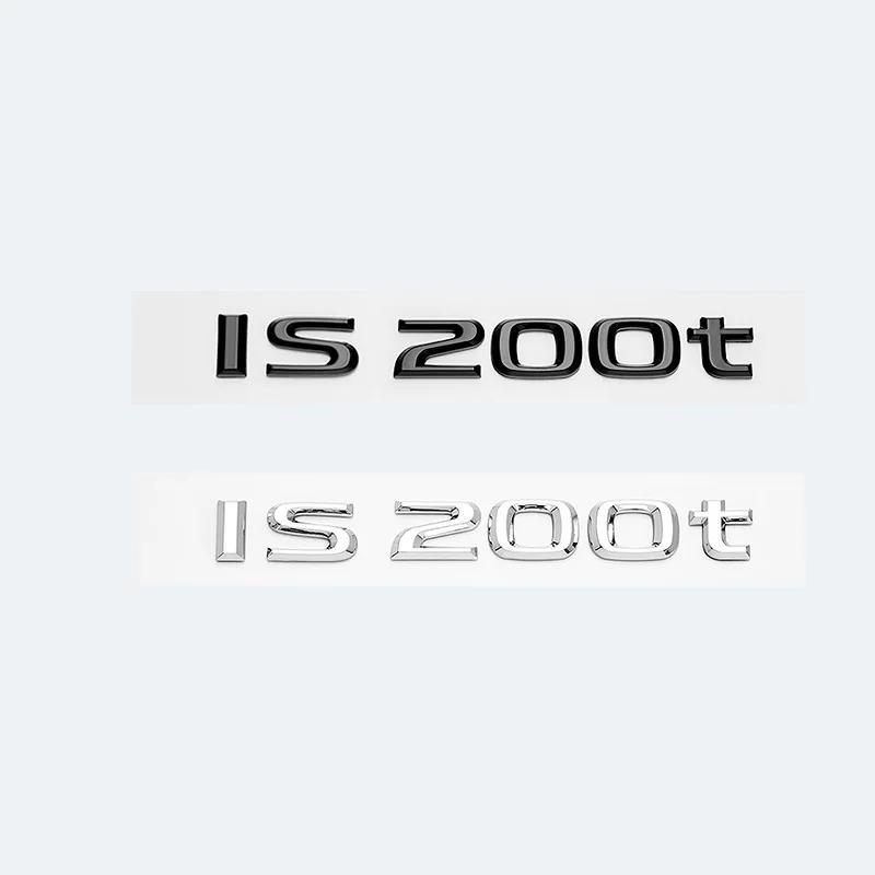 Black IS200 IS250 IS300 IS300h IS200t IS500 HYBRID Letters Sticker Emblem ABS Car Fender Trunk Badge