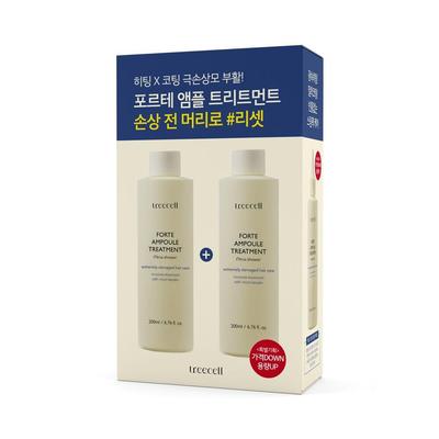 Set speciale per il trattamento con fiale Forte (200 ml+200 ml)