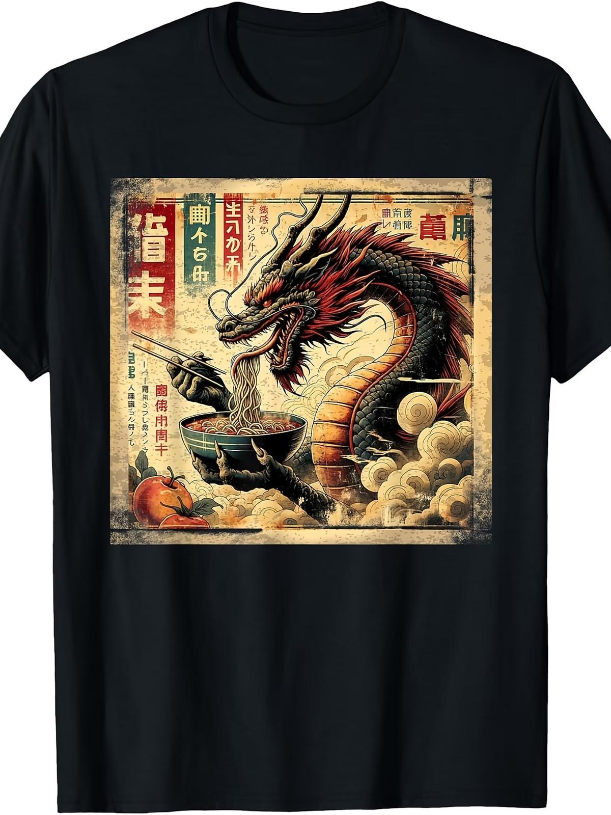 Japanese Dragon Eating Ramen Vintage Art Graphic T-Shirt Same Style for Men And Unisex T-Shirt S