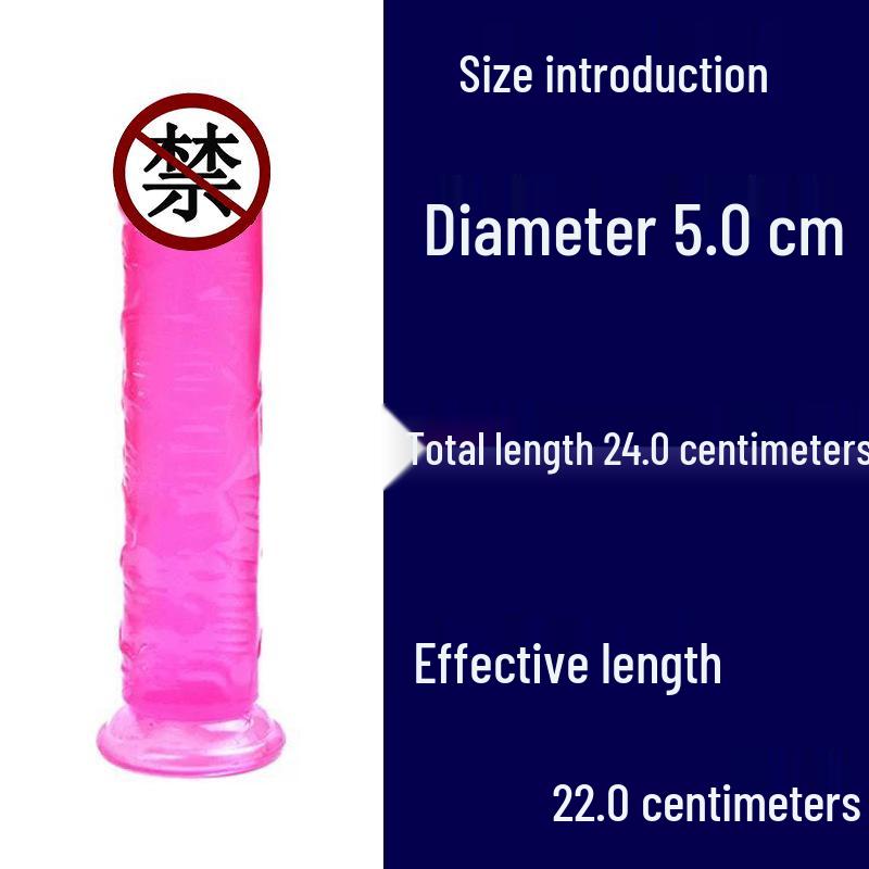 Crystal Jelly Suction Cup Dildo - Transparent Female Masturbator Fake Penis