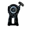 PE-225 Starter A051001312 For Echo Trimmers Efficient And Reliable Hassle-free Replacement High-quality Materials