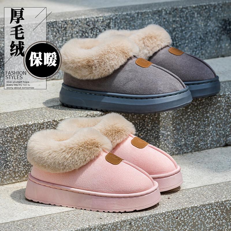 Cotton slippers women's winter indoor wear-resistant soft bottom warm home couple home autumn and winter new cotton slippers men