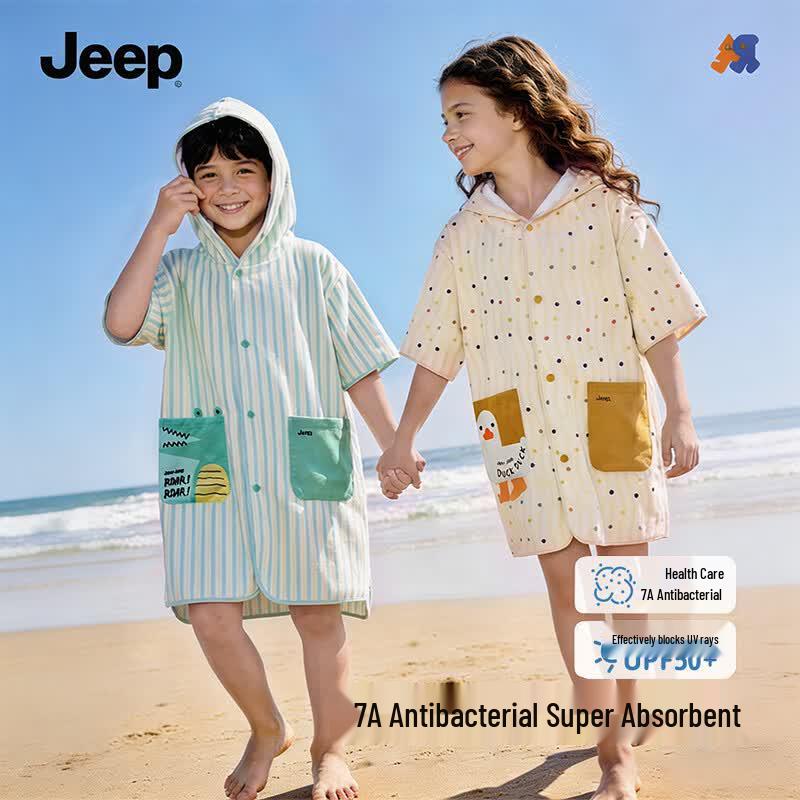 JEEP Kids Quick-Dry Hooded Beach Poncho