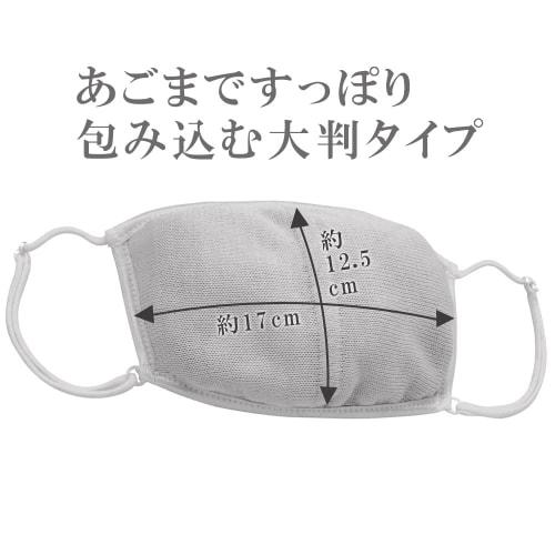 Alphax Moisturizing Sleeping Mask, Large Moisturizing Silk Sleep Mask (Includes Pouch), Gray