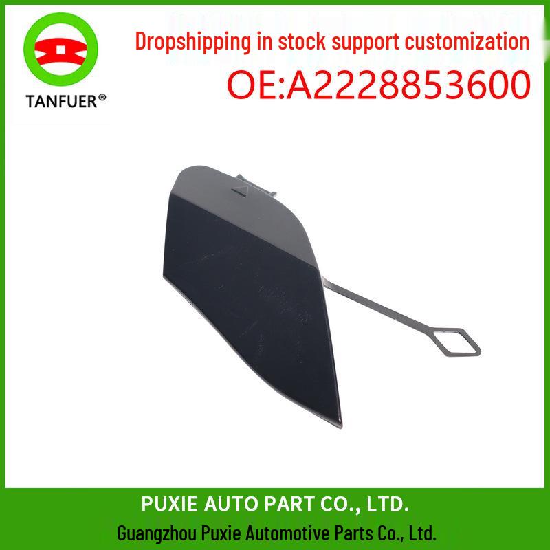 

Mercedes-Benz Maybach S-Class X222 Trim Panel Tow Cover A2228853600 Tanfu er