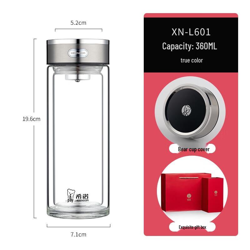 Xeno Double-Layer Glass Insulated Tea Cup