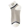 Men's Spring and Summer Thin Deodorant Sweat Absorption Low Help Shallow Mouth Short Tube Socks