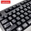 Lenovo Office Wireless/Wired Keyboard Mouse Combo