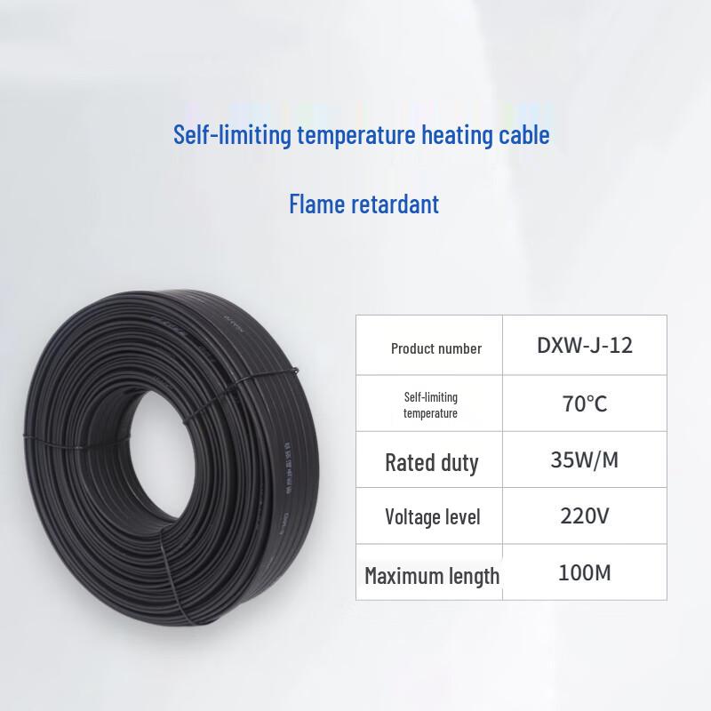 XinYu DXW Self-Regulating Electric Heat Trace Cable