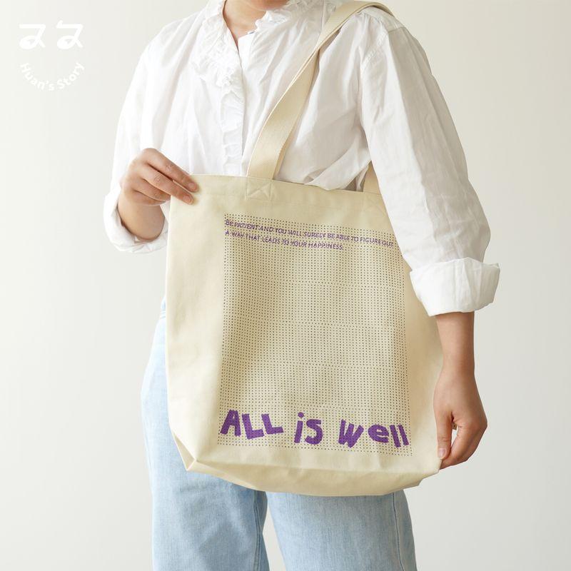 

Huan Original Canvas Bag Purple English Letter Canvas Bag Shoulder Bag Tote Bag Korean and Japanese Style French style Loose Everything is fine(Thick canvas bag)