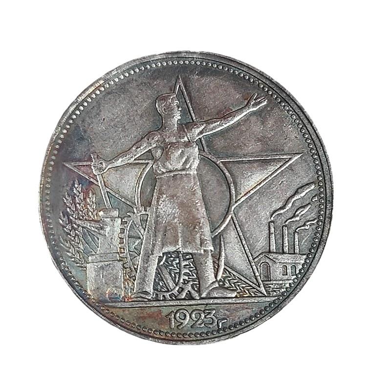 New Silver-Plated 1923 Russia 1 Rouble Copy Coin Commemorative Coins-Replica Coins Medal Coins Collectibles