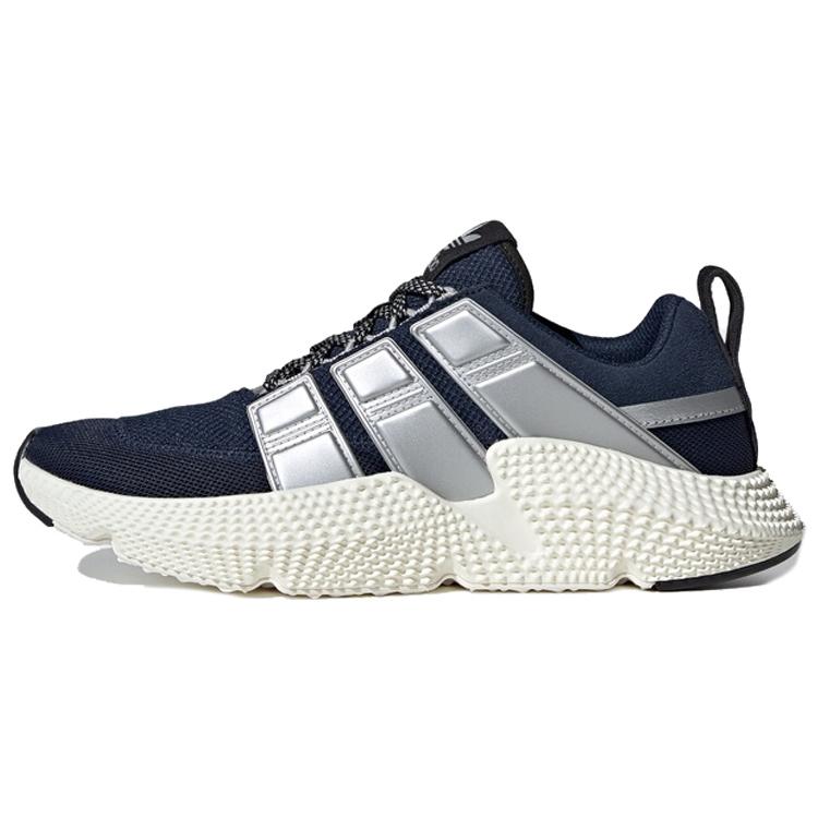 

Adidas Prophere V2 Blue Silver White FW4264 42