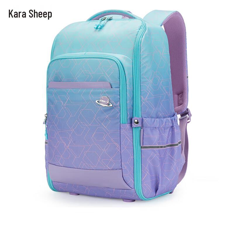 Kala Sheep CX5098 21L Student Travel Backpack